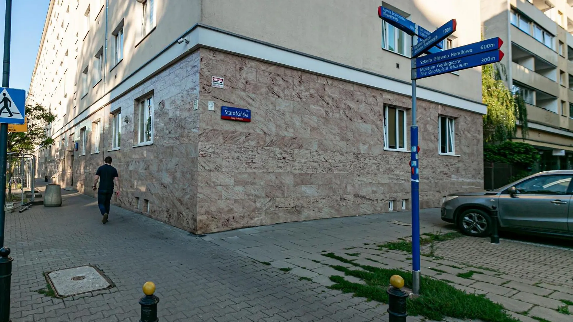 Rakowiecka - Bezplatny Parking - Free Parking - Stacja Metra 500M - Underground Station 500M Better Rental Warsaw 0*,